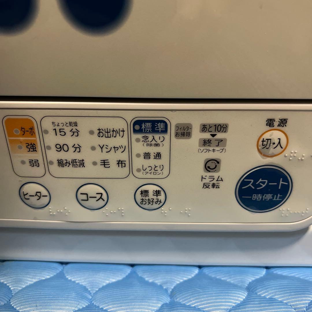 TOSHIBA 衣類乾燥機　ED-60C