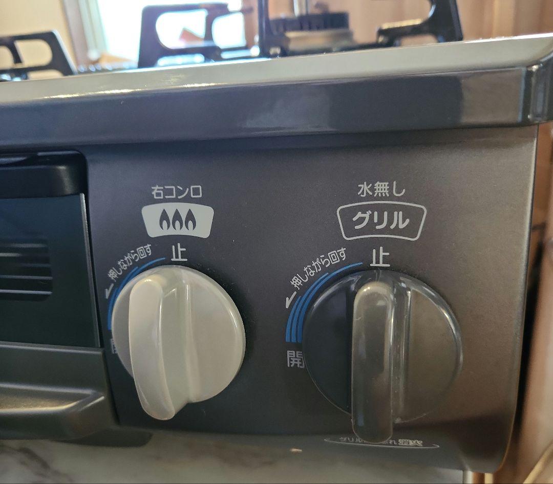美品　リンナイ都市ガス用コンロ　KGM563DGR　2018年製　右側強火