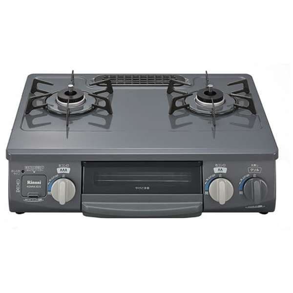 美品　リンナイ都市ガス用コンロ　KGM563DGR　2018年製　右側強火