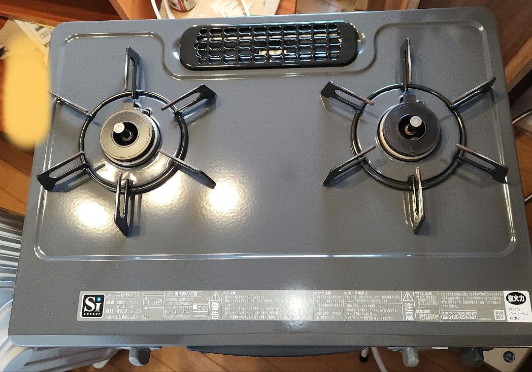 美品　リンナイ都市ガス用コンロ　KGM563DGR　2018年製　右側強火