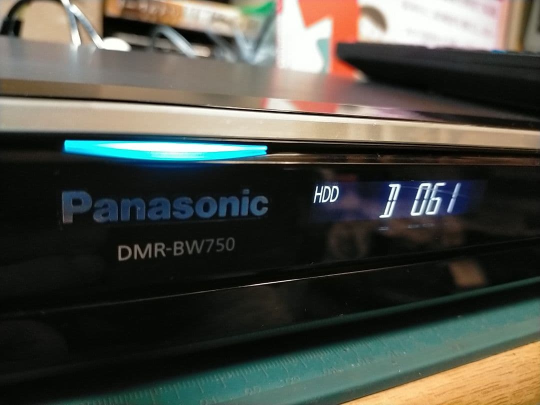 パナソニックDMR-BW750ブルーレイレコーダー【リモコン・HDMI付】