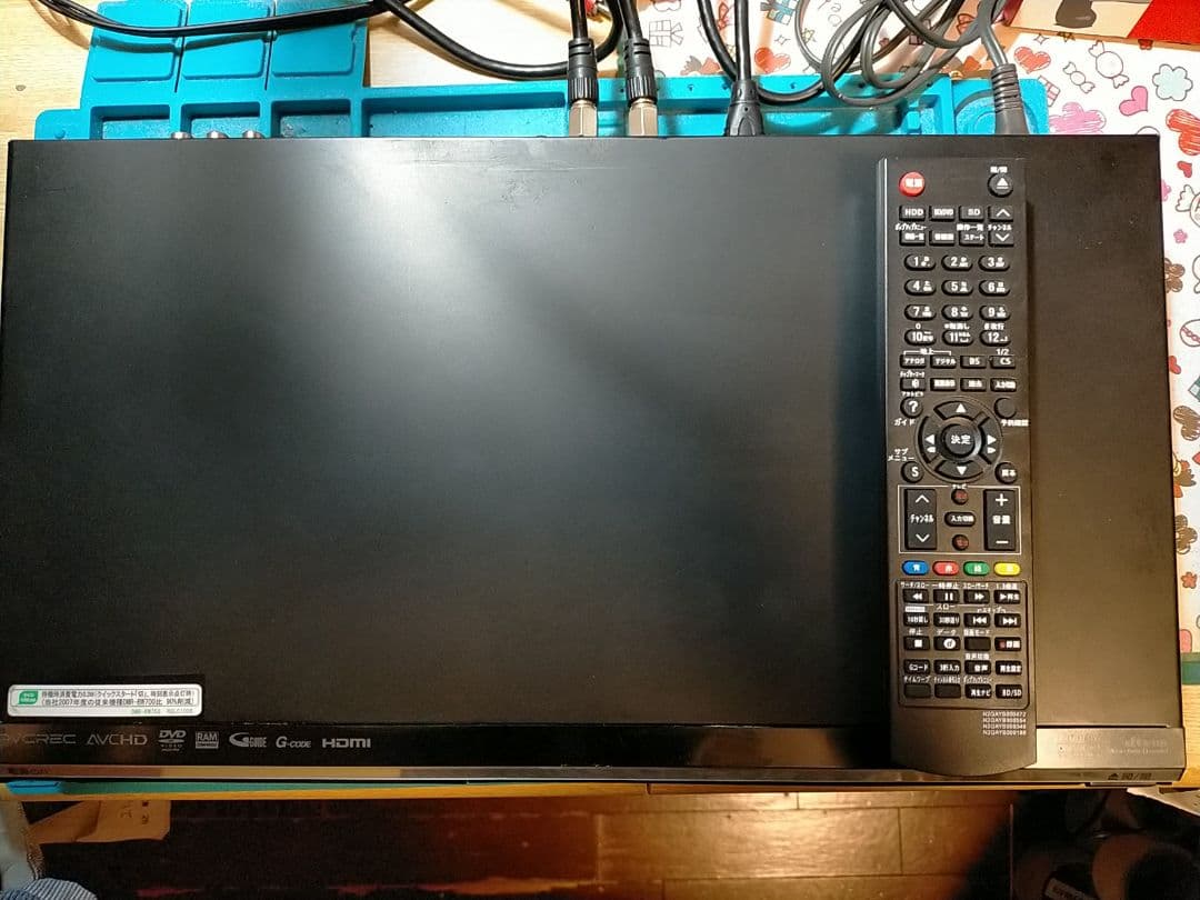 パナソニックDMR-BW750ブルーレイレコーダー【リモコン・HDMI付】