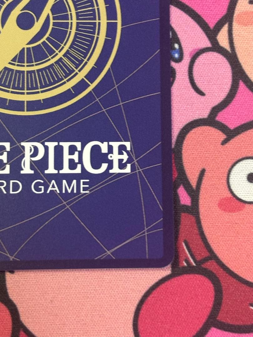 n*n様 ワンピースカード　EB03-045 ペローナ SR SP パラレル　①