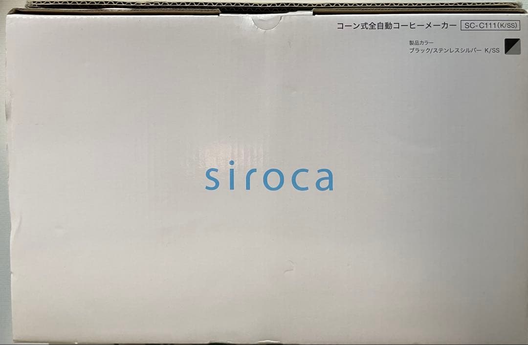 【新品・未開封】シロカ siroca SC-C111