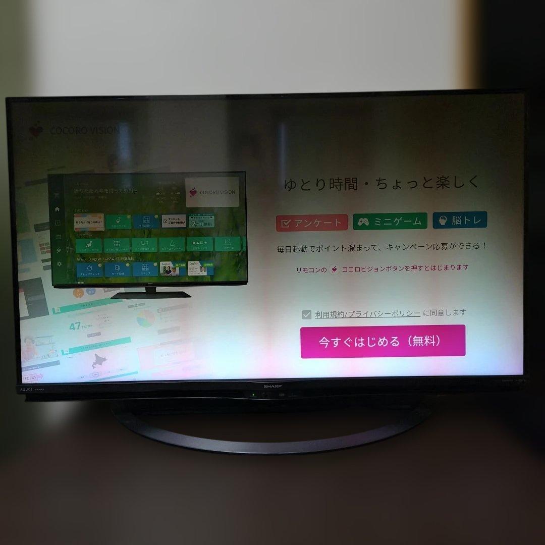 SHARP 液晶テレビ AQUOS 4T-C40AJ1　ジャンク品