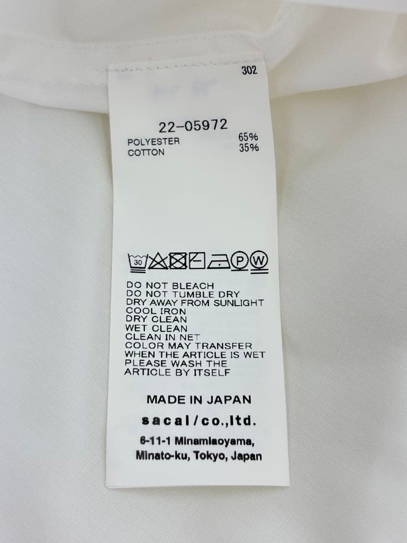 【Y16】sacai コットンポプリンケープ