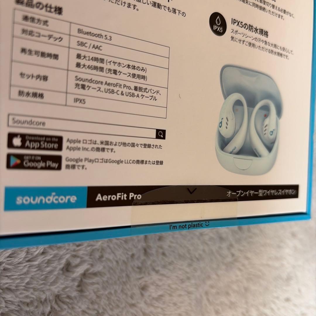 Anker Soundcore AeroFit Pro ミントブルー