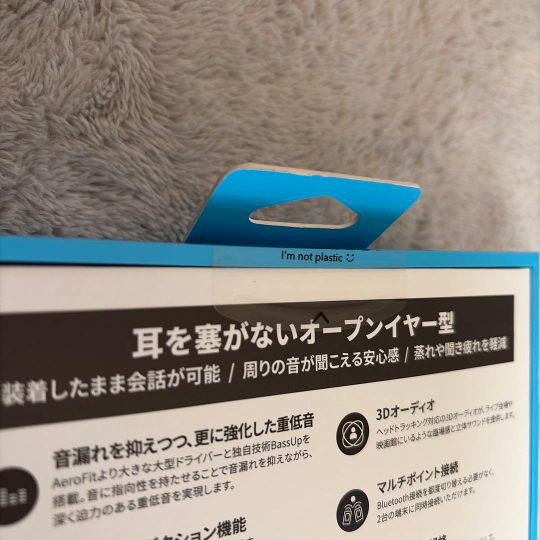 Anker Soundcore AeroFit Pro ミントブルー