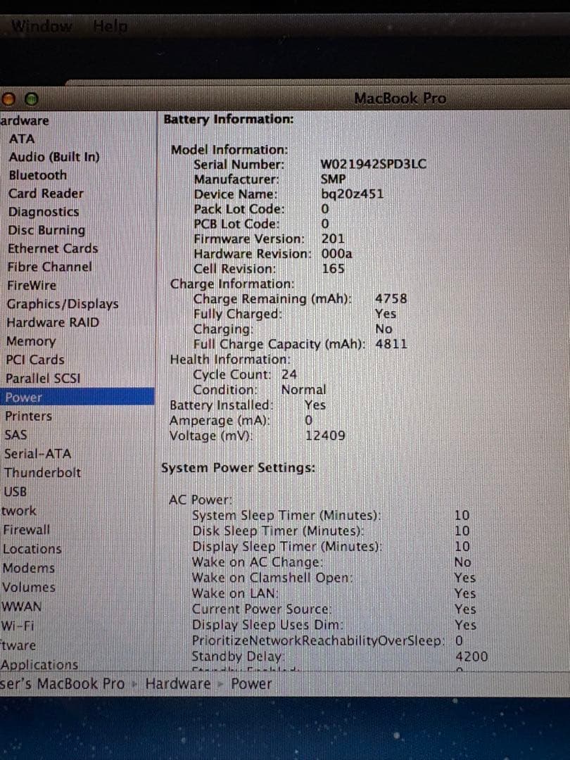 P*r様 Macbook Pro Mid 2012 16GB HD:500GB