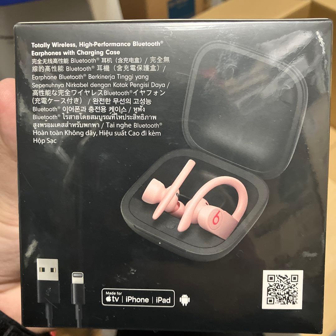 新品未開封Apple beats power beats pro クラウドピンク