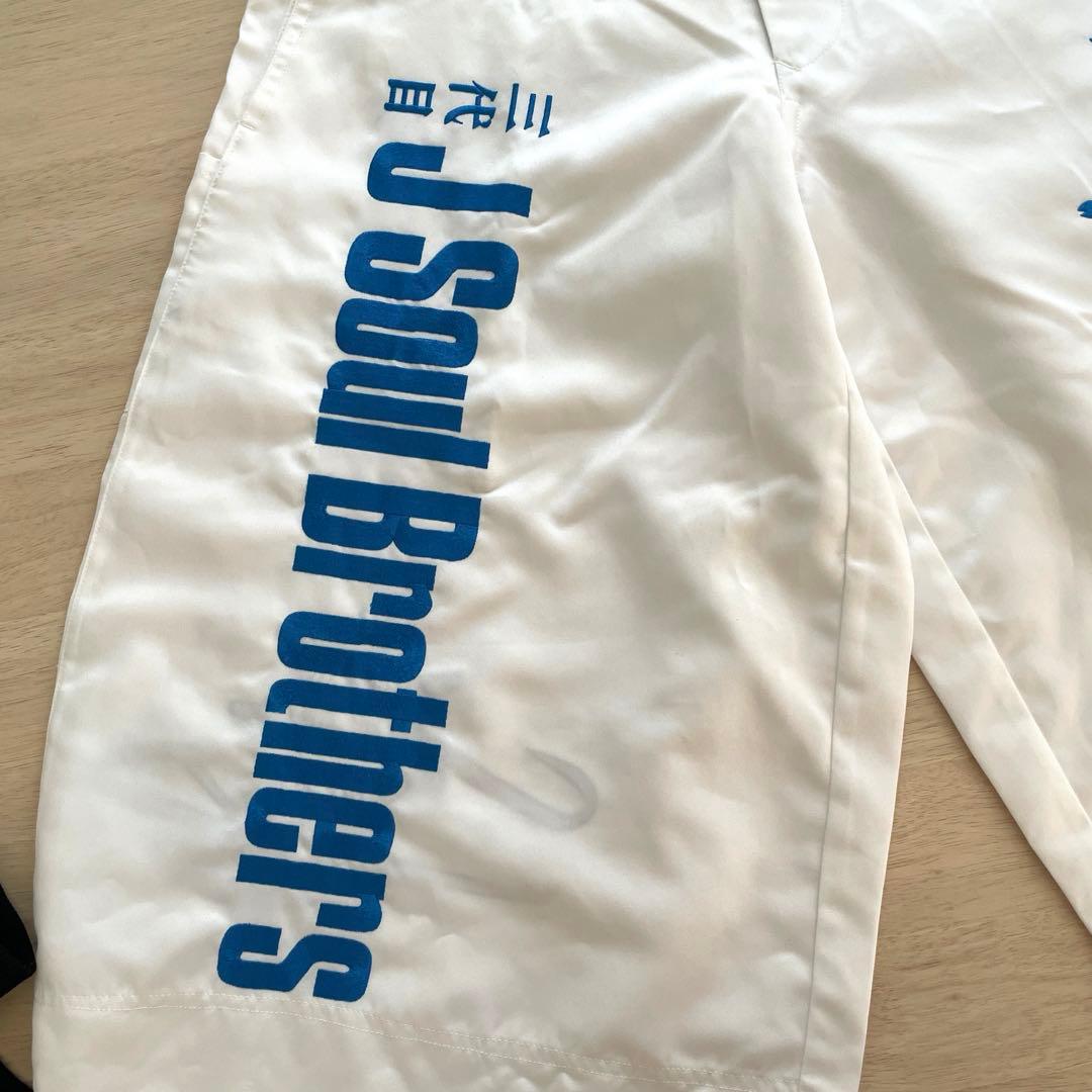 三代目J Soul Brothers スカジャン　ニッカポッカ　刺繍　衣装