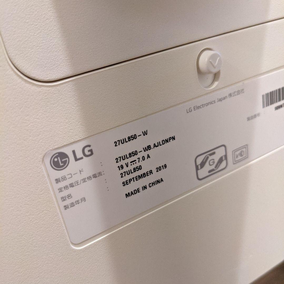 ゆゆ　LG ディスプレイ モニター ディスプレイ 27UL850-W 27