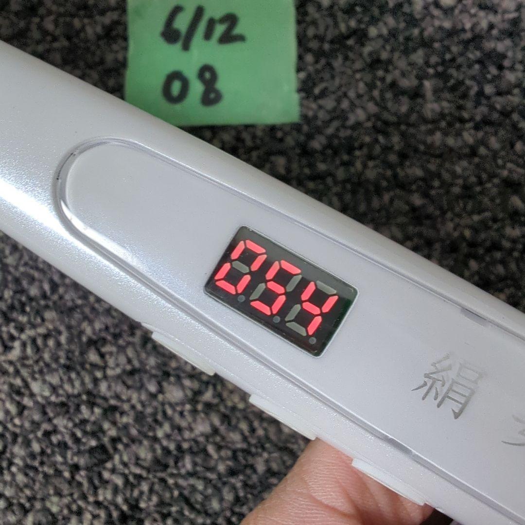 美品 絹女 KINUJO ヘアアイロン ストレートアイロン LM-125