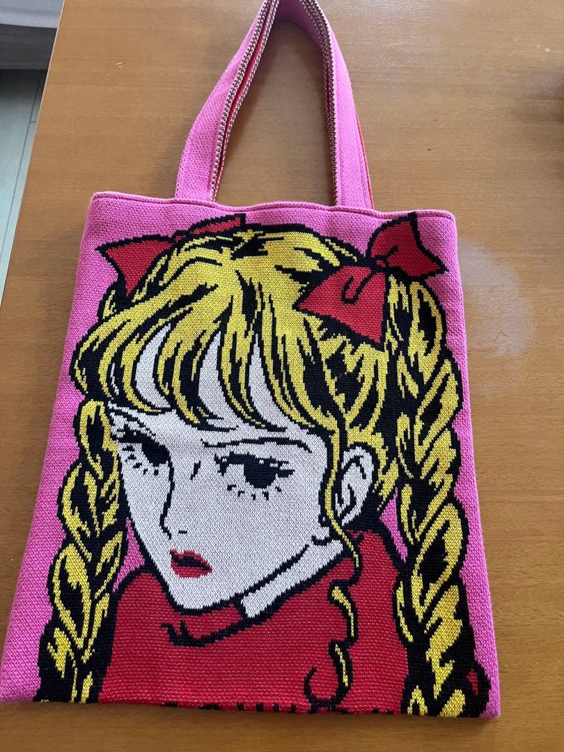 編み物堀ノ内　トートバッグ