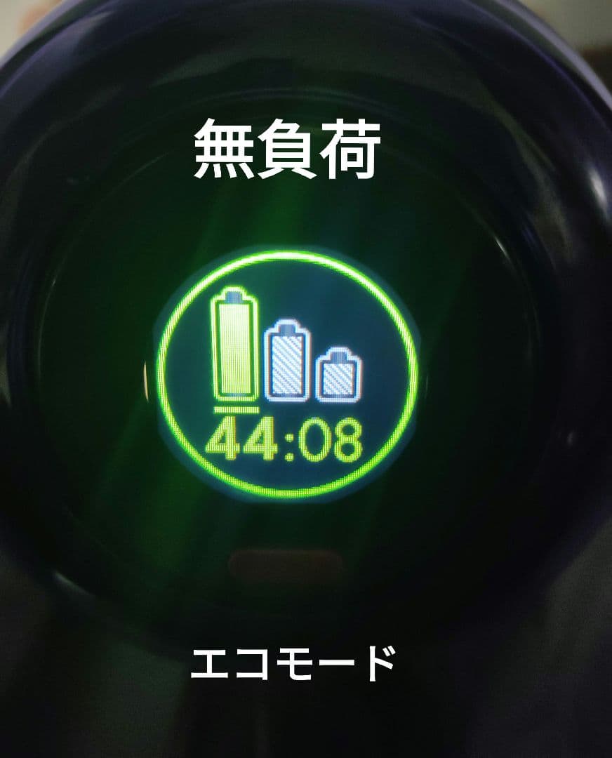 ダイソンコードレス掃除機Digital slim SV18専用スタンド付き