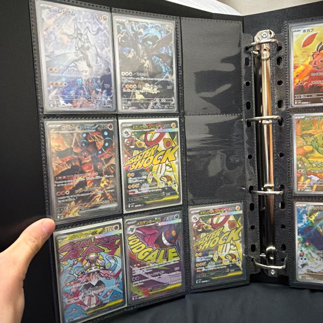 ポケモンカードまとめ売り　ポケカ引退品　おまけ