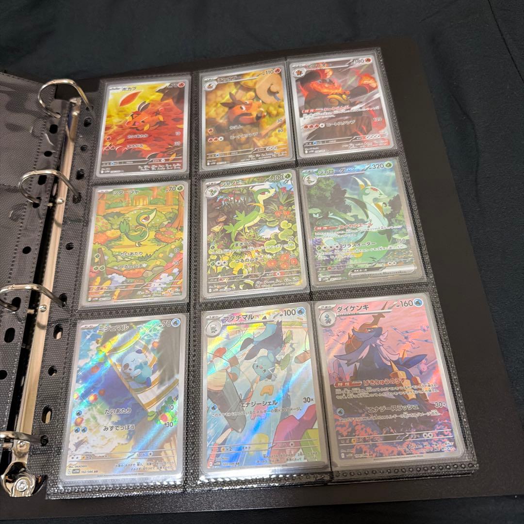 ポケモンカードまとめ売り　ポケカ引退品　おまけ