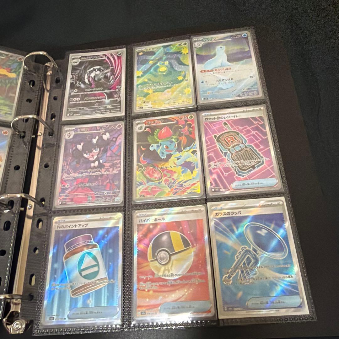 ポケモンカードまとめ売り　ポケカ引退品　おまけ