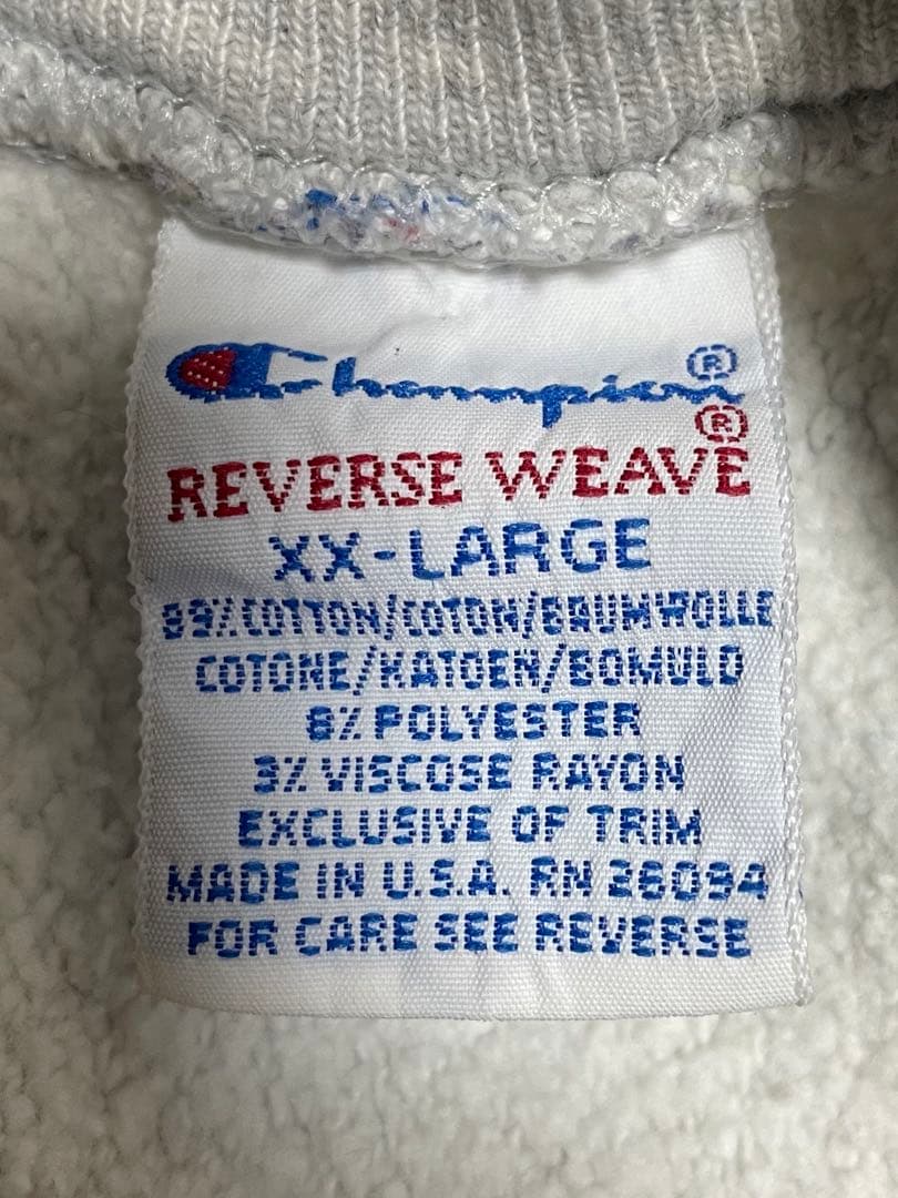 TENTEN！！！ チャンピオン　リバースウェーブ　2XL