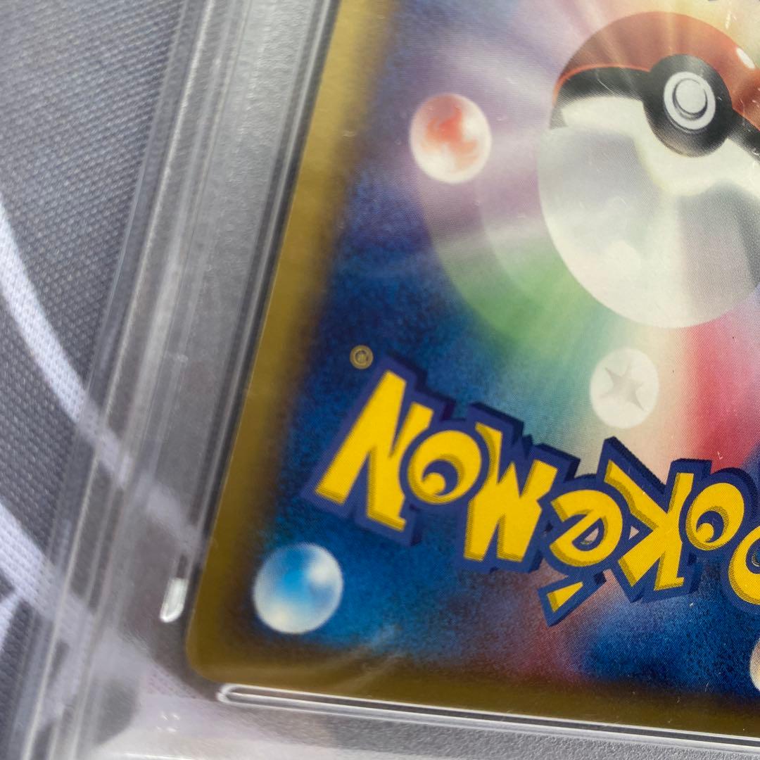 PSA8 δ種ブラッキー(069/086) 1ED ホロンの研究塔　デルタ種