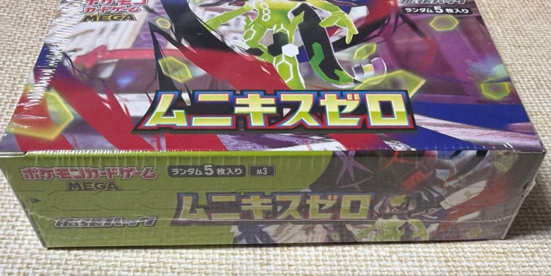 ポケモンカード MEGA ムニキスゼロ 1 箱 BOX シュリンク付き 未開封