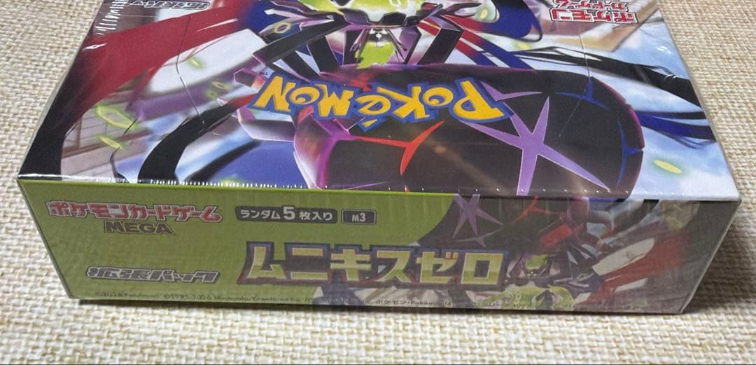 ポケモンカード MEGA ムニキスゼロ 1 箱 BOX シュリンク付き 未開封