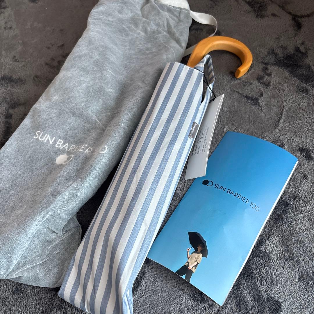 お値下げ不可　新品未使用