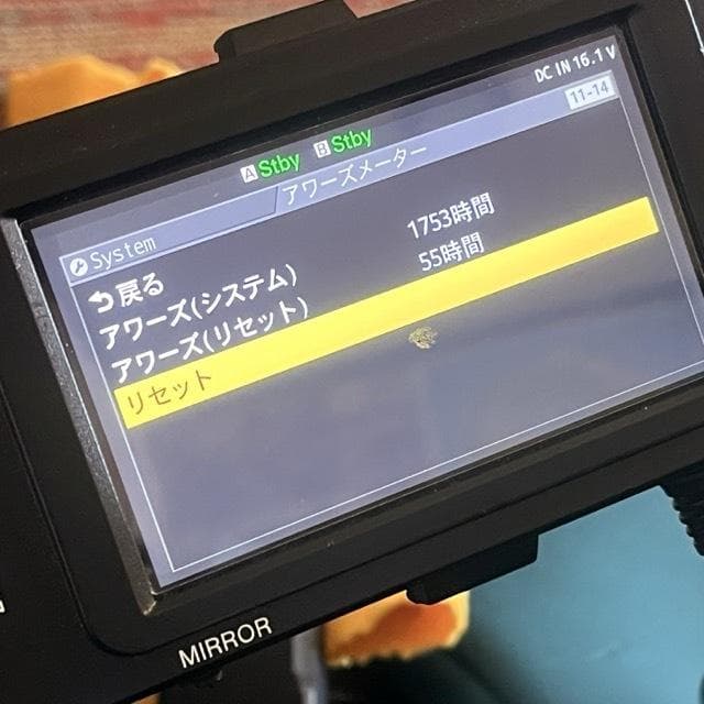 SONY PXW-FS7 カードなどセット シネマ機