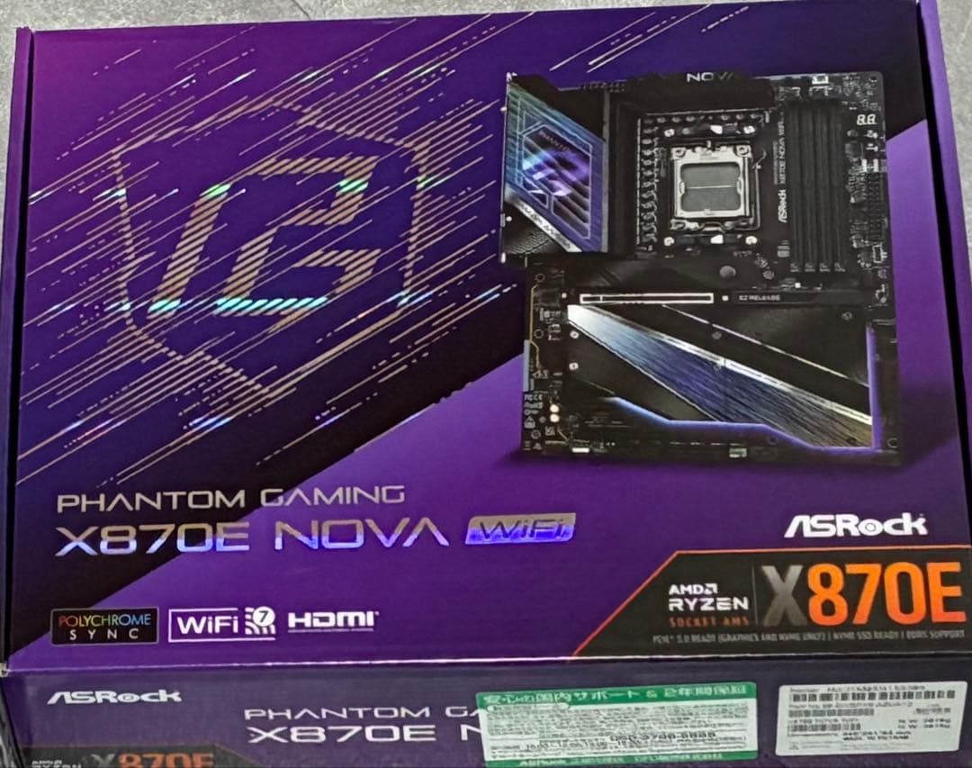 ASRock X870E NOVA wifi + 10gb Lanカード