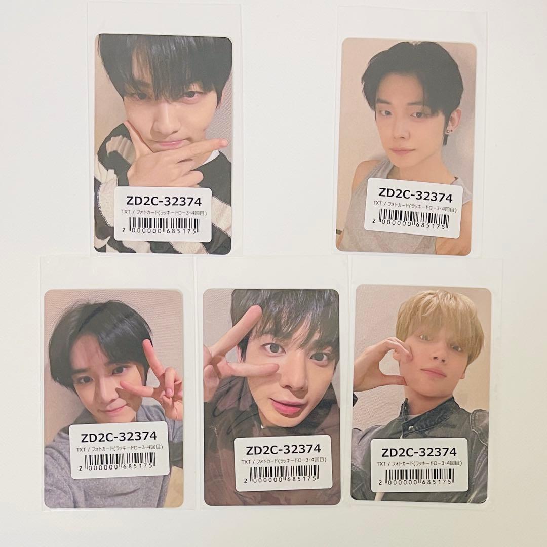 TXT トレカ　30枚　TOGETHER まとめ売り