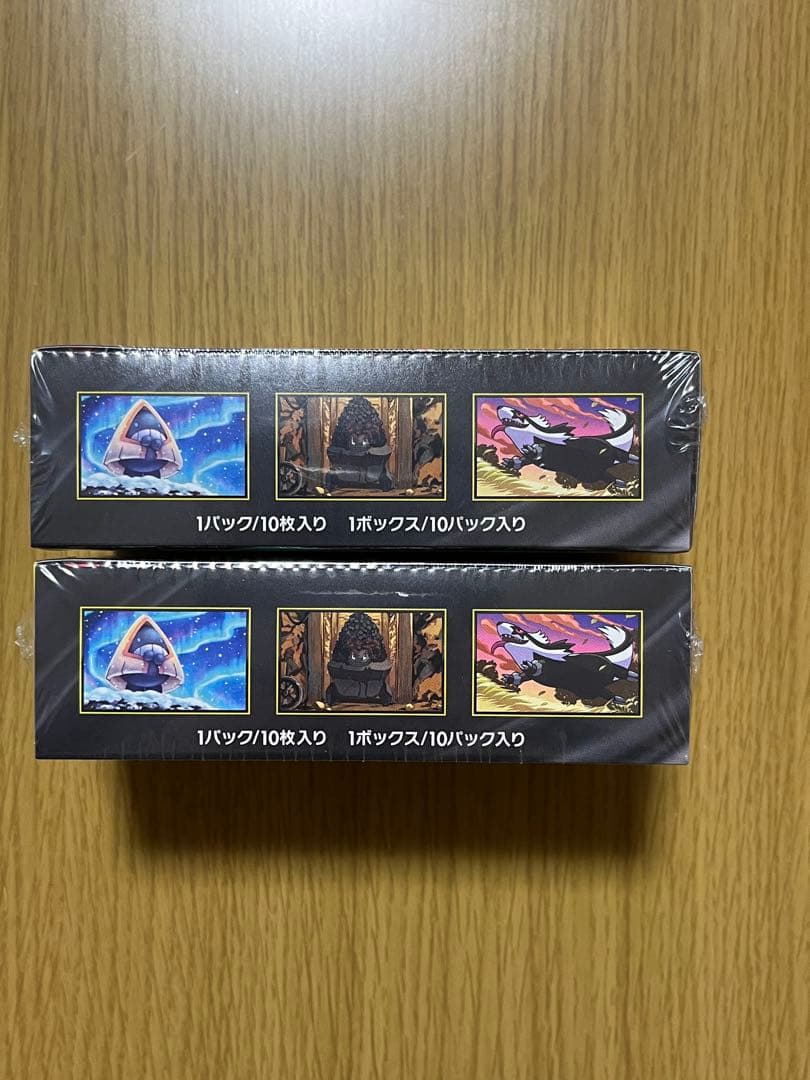 ポケモンカードMEGA ハイクラスパックドリームex新品シュリンク付き2BOX