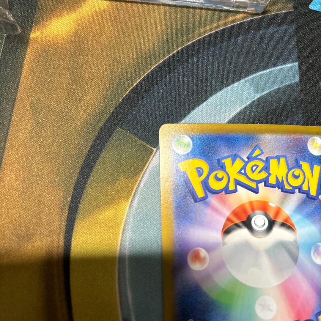 ポケモンカード メガリザードンXex MUR