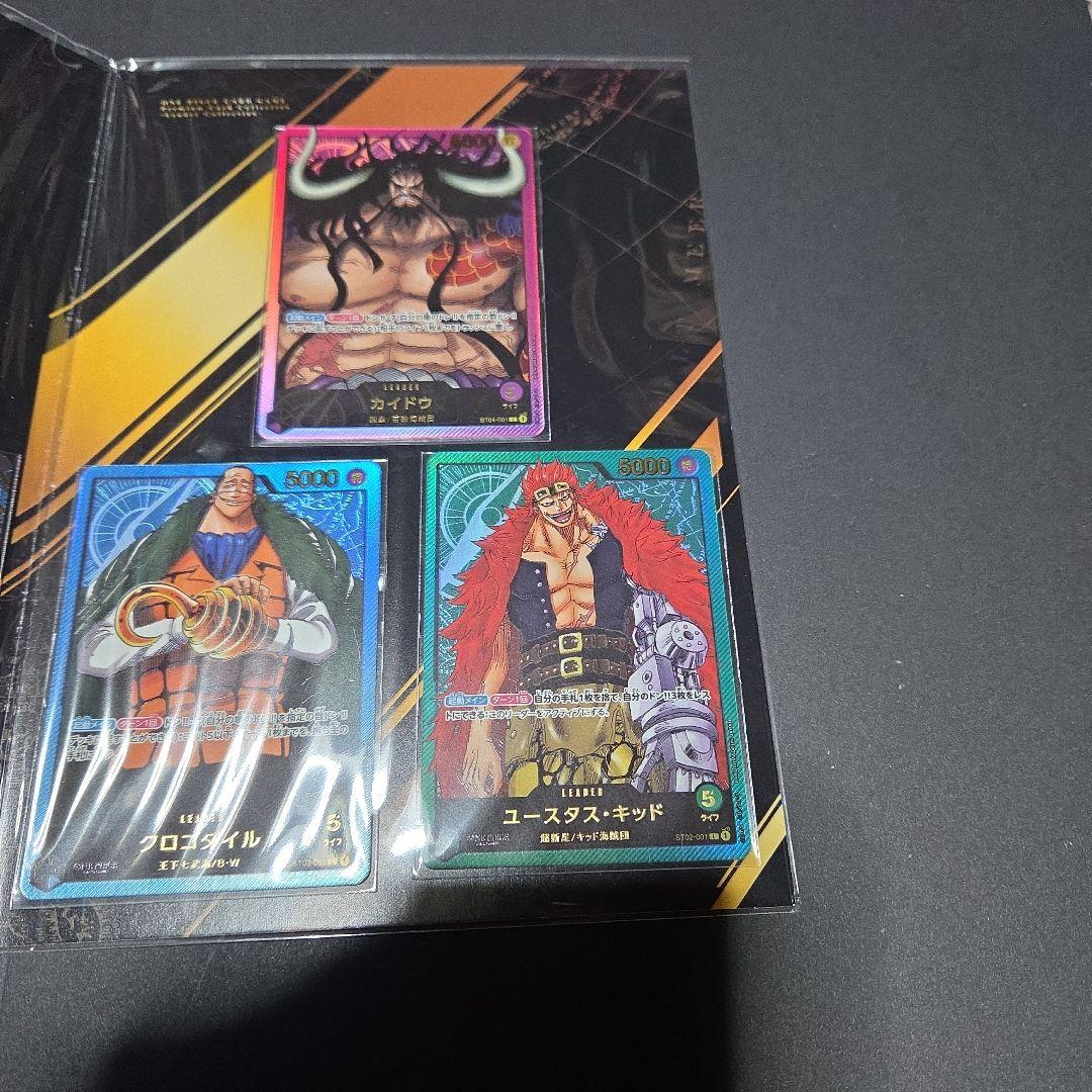 ワンピース プレミアムリーダーコレクション,ワンピースプレミアムDAY,24