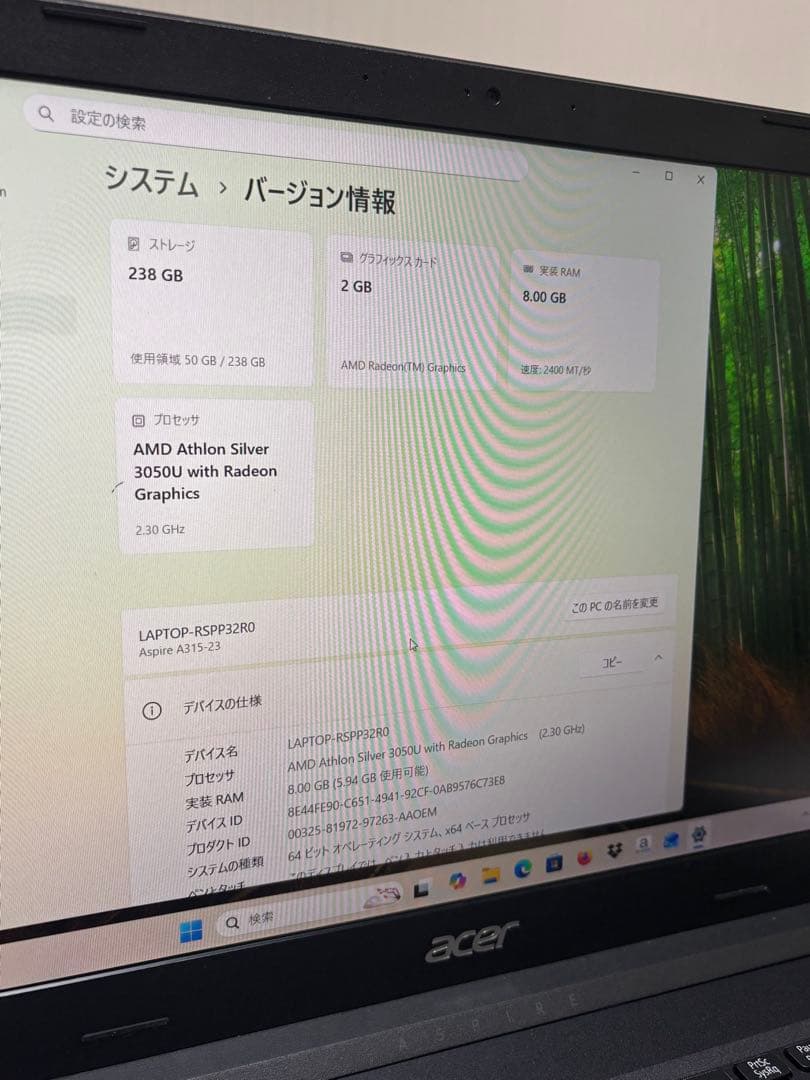 acer ノートPC 1920x1080 AMD Radeon