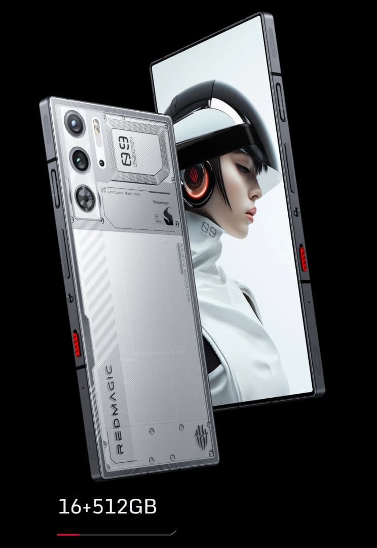 REDMAGIC9pro 16GB/512GBシルバー グローバル版