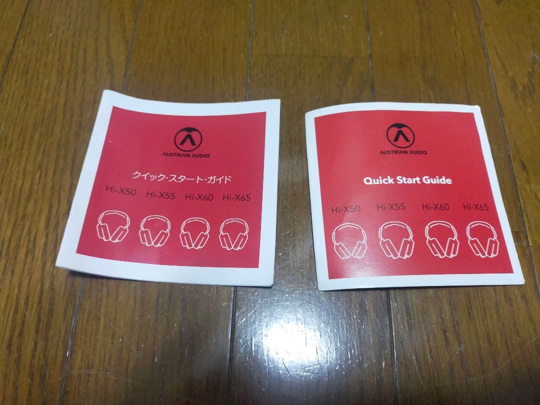 AustrianAudio Hi-X55 密閉型 有線ヘッドホン 収納袋あり