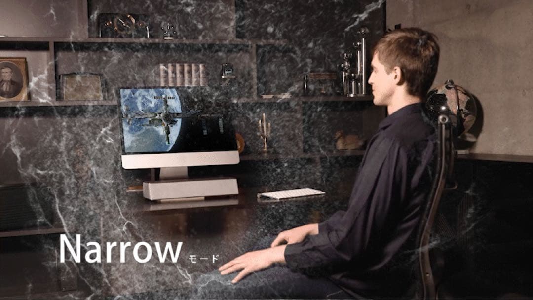 OPSODIS 1 ワイヤレススピーカー