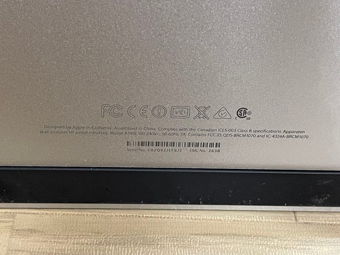 iMac2013年モデル21.5インチ