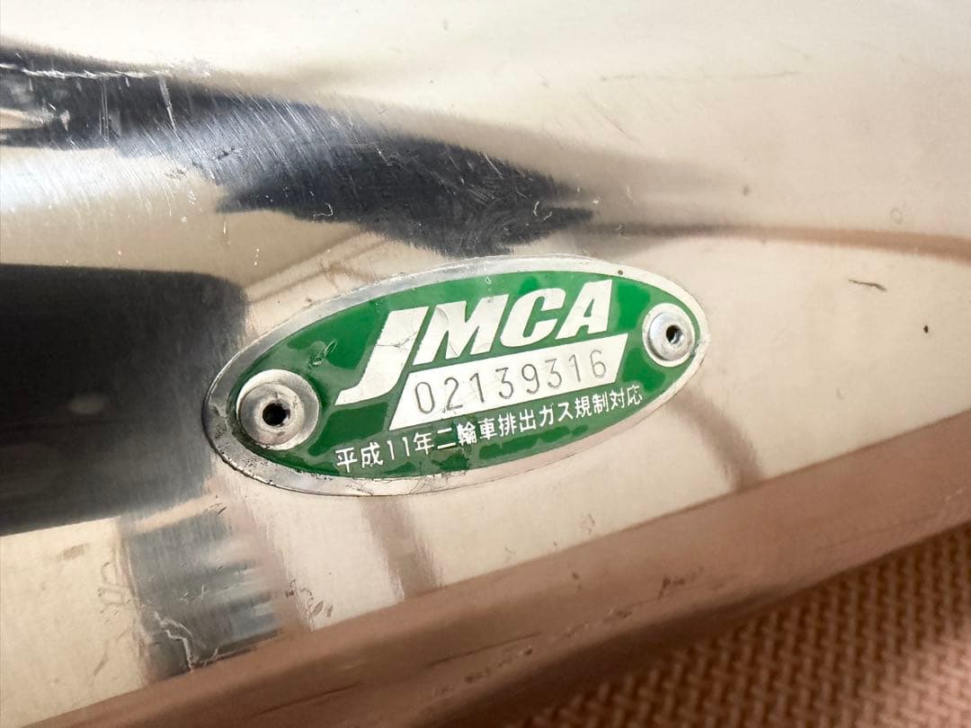 GSX1300R SP忠男 スーパーコンバット PURE SPORT