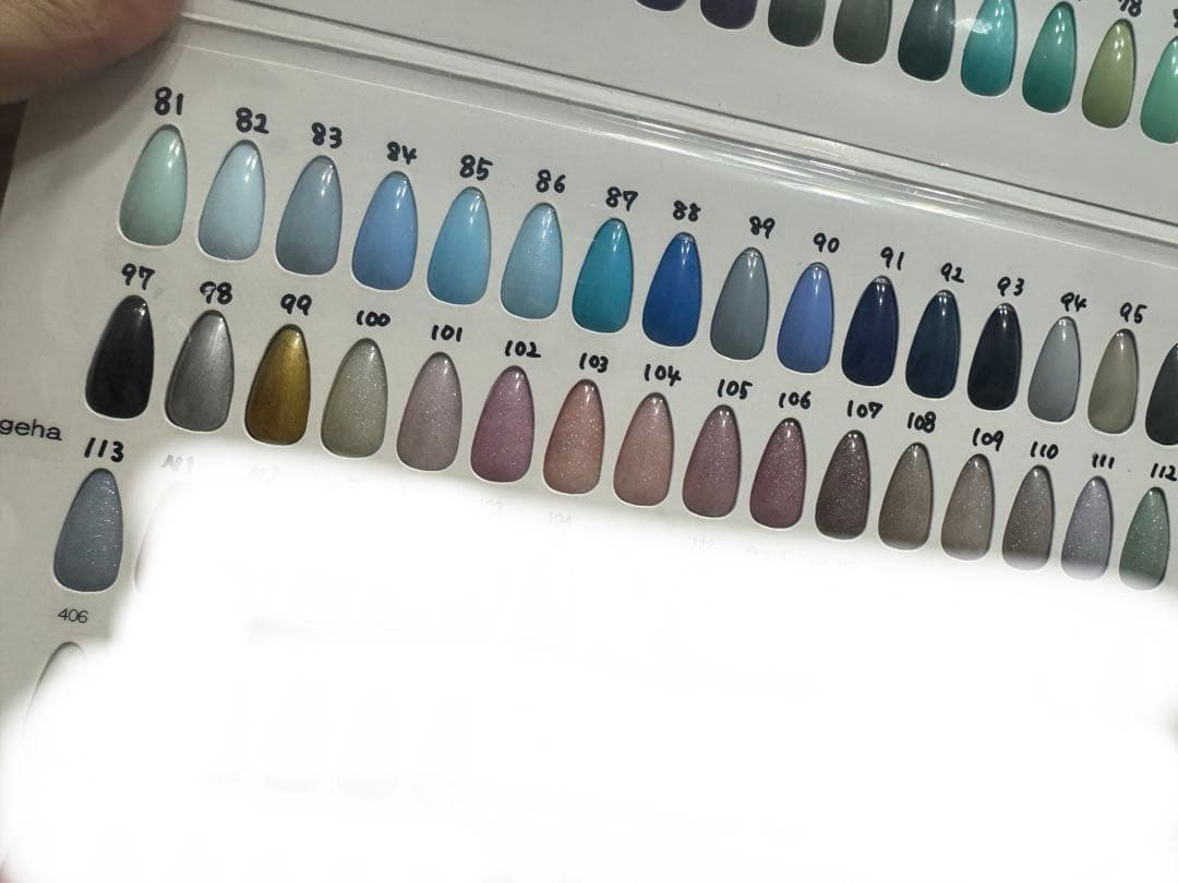 カラージェル　ナナカラ　1g まとめ売り