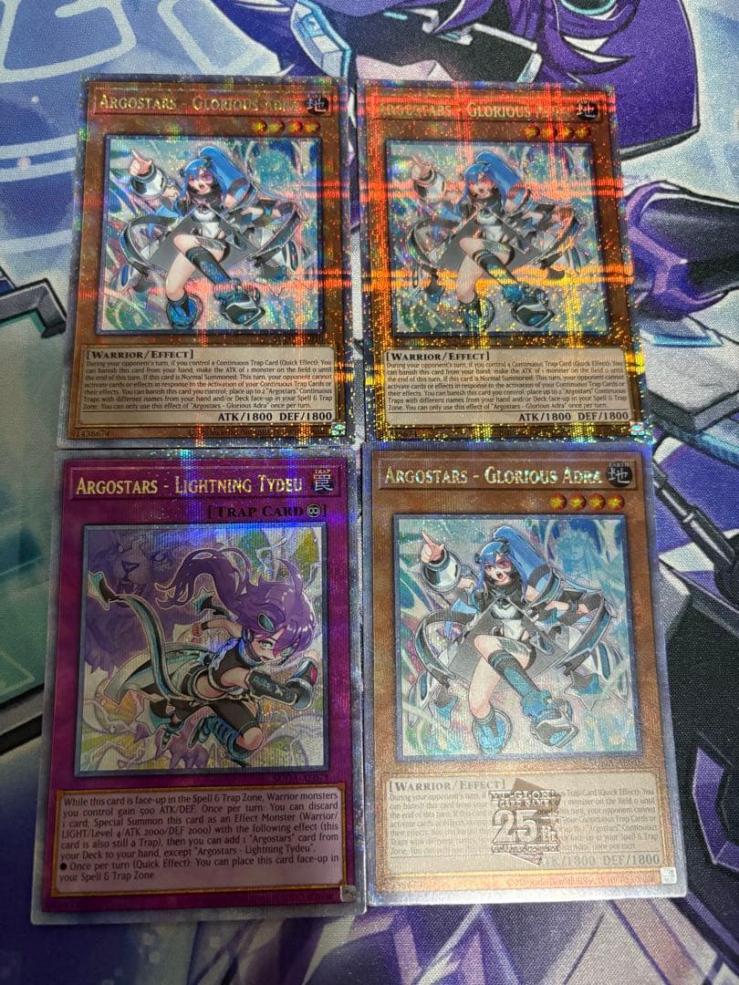 美品　遊戯王　泰亜版　ARG☆S 栄冠のアドラ　25th 4枚セット