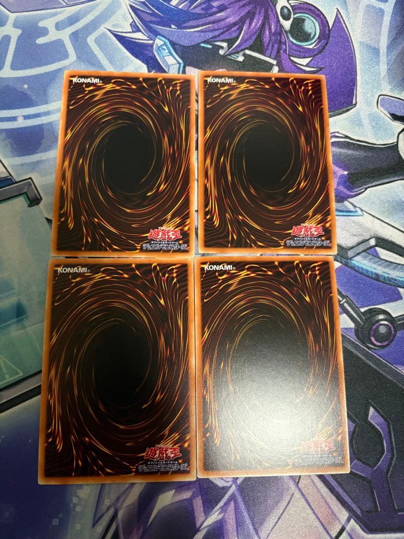 美品　遊戯王　泰亜版　ARG☆S 栄冠のアドラ　25th 4枚セット