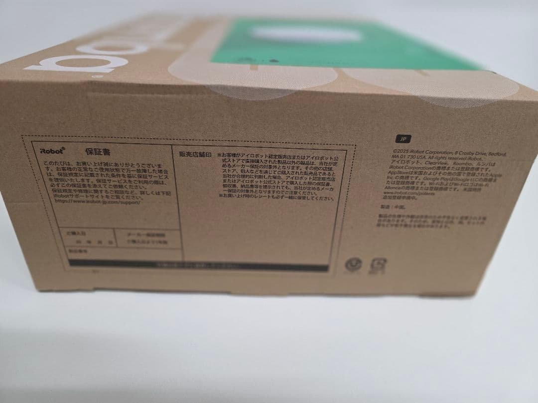 Roomba 105 Combo ロボット掃除機 本体