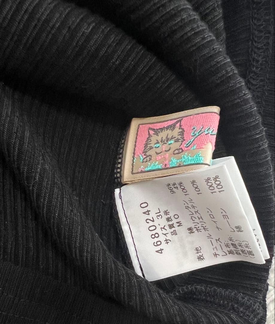 【yukiemon】襟レースブラウス