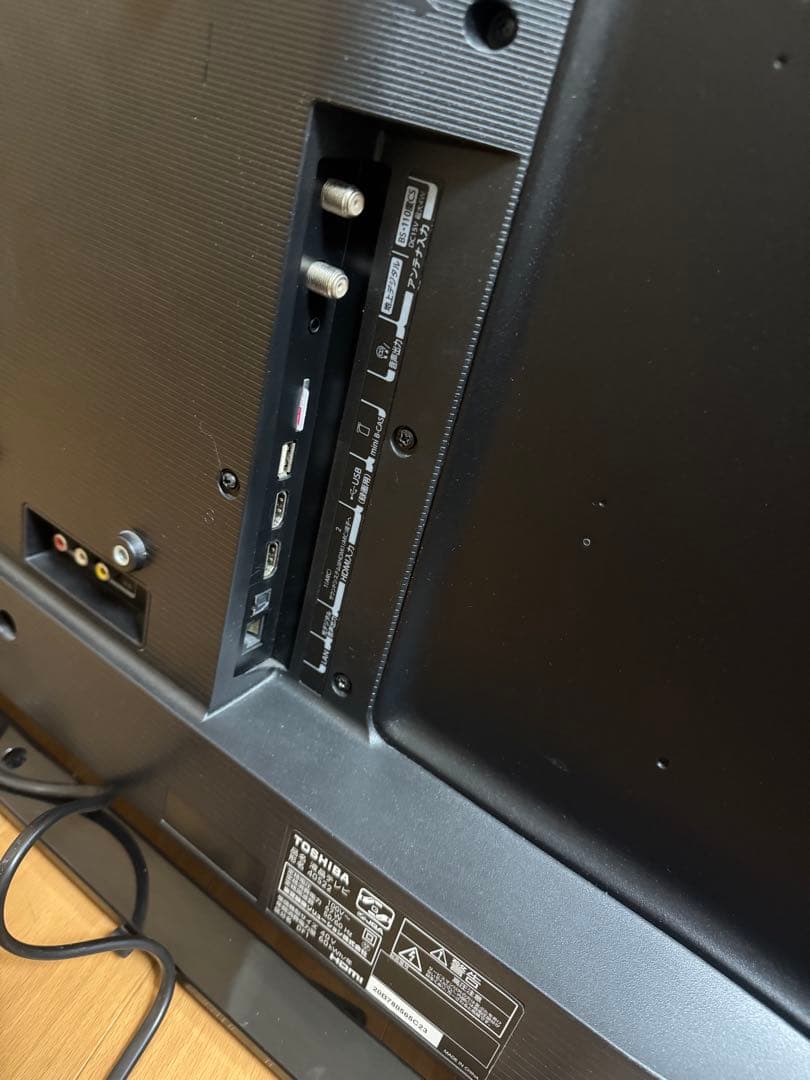 TOSHIBA 東芝　液晶テレビ　40インチ　2020年製　40S22