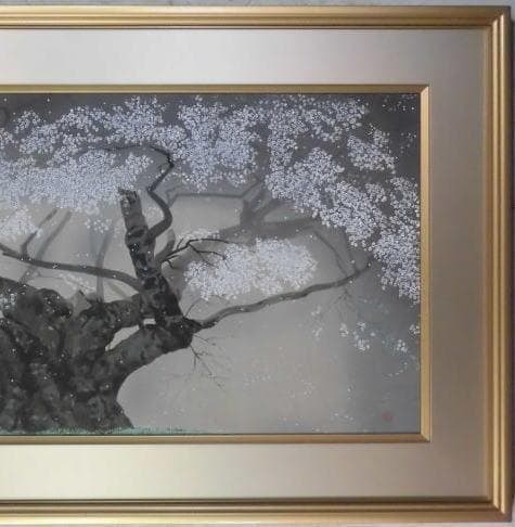 中島千波　 　　樹霊淡墨桜 、