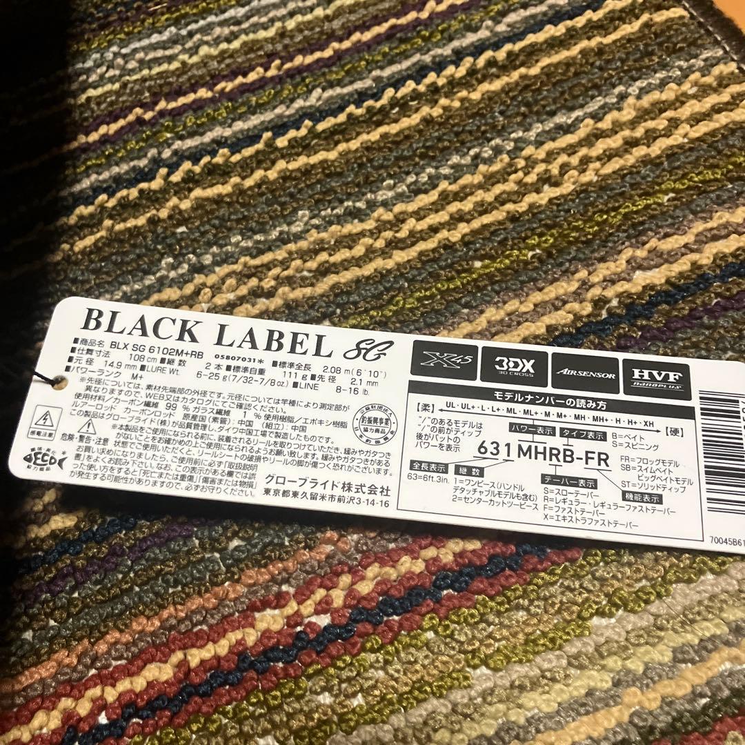 BLACK LABEL 6102M+RB バスロッド