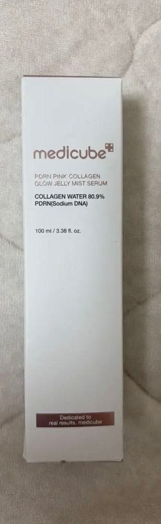 メディキューブ AGE-Rブースタープロ ピンク　ゼリーミストスプレー　セット