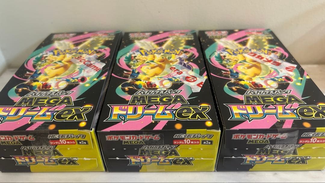 MEGA ドリームEX トレーディングカード 3box