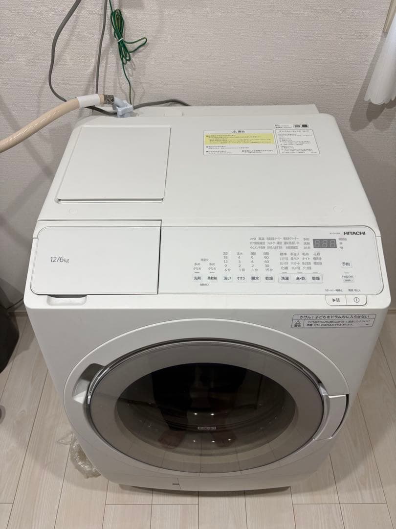 値下げ！2025年製HITACHI ドラム式洗濯機 配送日相談可！